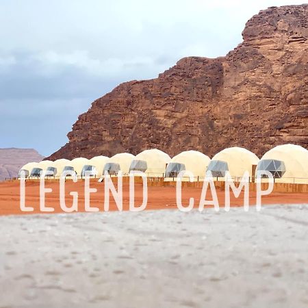 Wadi Rum Legend Camp Dış mekan fotoğraf