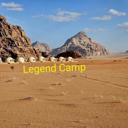 Wadi Rum Legend Camp Dış mekan fotoğraf